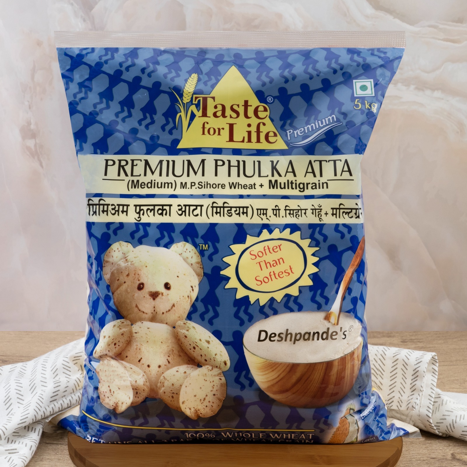 M.P.Sihore Wheat+Multigrain (Medium)